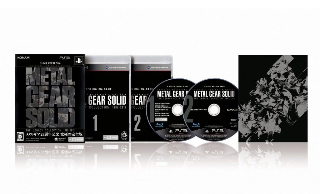 Metal Gear Solid: The Legacy llegará este 9 de julio
