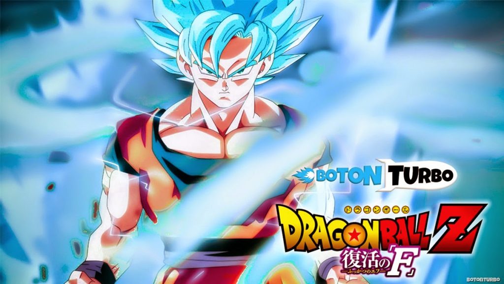 Nuevo trailer de “Dragon Ball Z: La resurrección de Freezer”