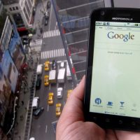 ¿Se te perdió el teléfono? Búscalo con Google
