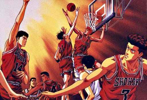 Para fanáticos: Opening de Slam Dunk en la realidad