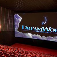 ¿Cuál fue la primera película que viste en el cine?