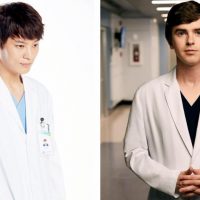 Gut Dakteo: Esta es la serie coreana que inspiró "The Good Doctor"