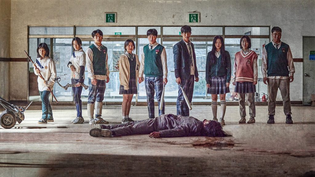¿Te tinca la nueva serie coreana?: Se llama “Estamos muertos”