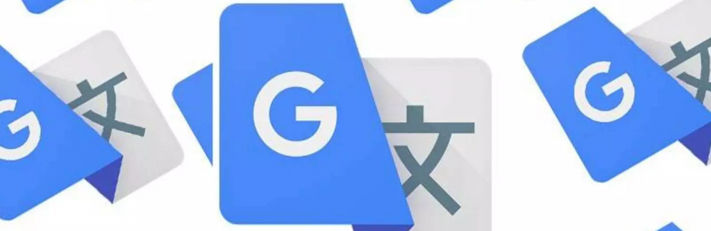 “Google Translate” Prepara Con Todo El Lanzamiento De Su Nueva ...