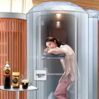 ¿Solución o abuso? Japón instaura cápsulas de "Siesta de Jirafa"