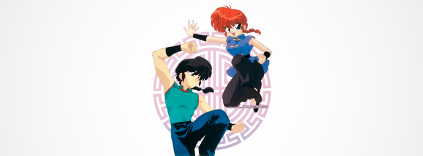 De las primeras no tan dignas… ¡Vuelve Ranma 1/2!