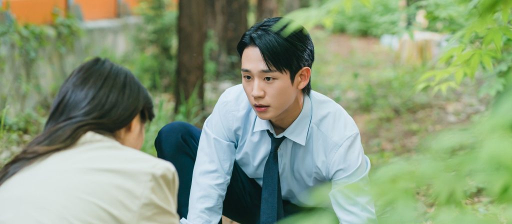 ¡Jung Hae In llega a Chile con su esperado fan meeting “Our Time”!