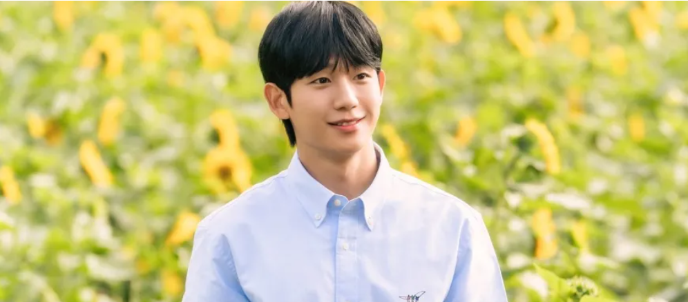 Jung Hae In llega a Chile: ¡Primer fan meeting confirmado en el Teatro Caupolicán!