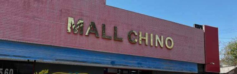 ¡Shin galantía shin boleta! Hay más de 200 Malls chinos en Chile…. y llegarán muchos más