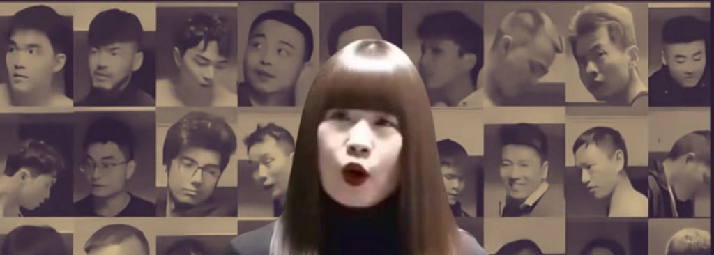 ¿Quién es Sister Hong?