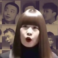 ¿Quién es Sister Hong?