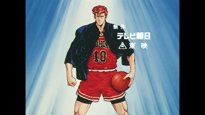 Temumizu Banda lanza versión cueca del clásico de Slam Dunk