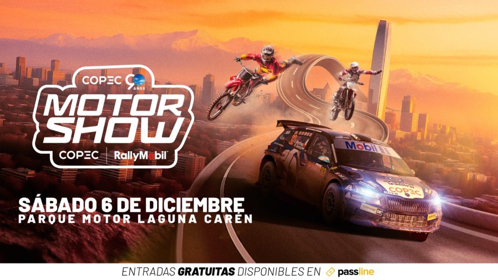 Participa por una invitación doble al Hospitality del Motorshow Copec RallyMobil