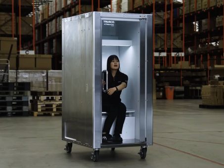Japón lanza un refrigerador para personas ante el calor extremo