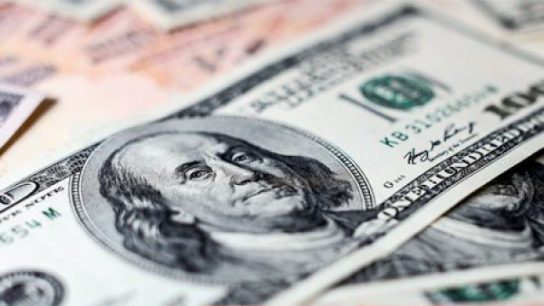 Dólar: Revisa el valor de apertura para este 19 de julio