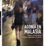 Verónica Foxley presenta su nuevo libro: “Agonía en Malasia”