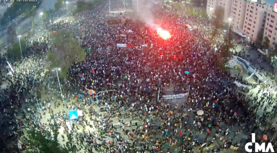 Carabineros entrega primer balance: Entre 8 mil y 10 mil personas en "completa tranquilidad" en Plaza Baquedano