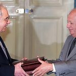 Comisión Valech: El Secreto de 50 años de los Archivos de la Comisión Nacional de Prisión Política y Tortura