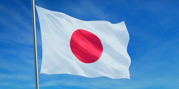 Japón: Entre la Modernidad y la Historia