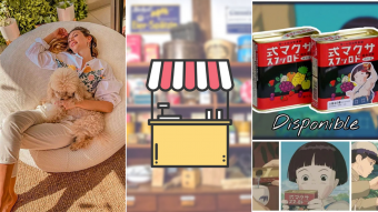 Kioskito Romántica: Dulces y snacks asiáticos, puffs y decoración en la vitrina de viernes