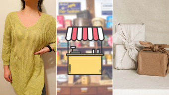 Kioskito Romántica: Ropa, empaques sustentables y más